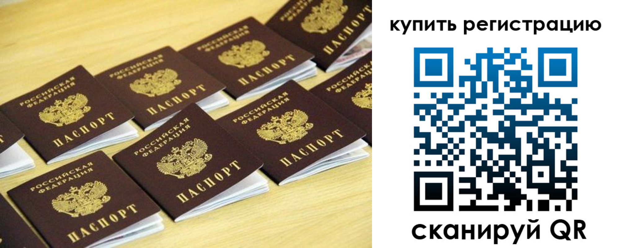 форма 3 в Дивногорске